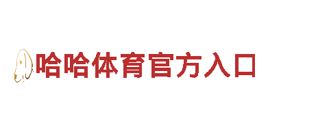 九博国际 博彩电动车，时尚环保的出行选择-九博国际 博彩官网